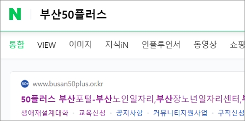 네이버에서 검색하기